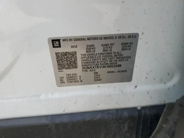 2019 CHEVROLET EQUINOX LT  
