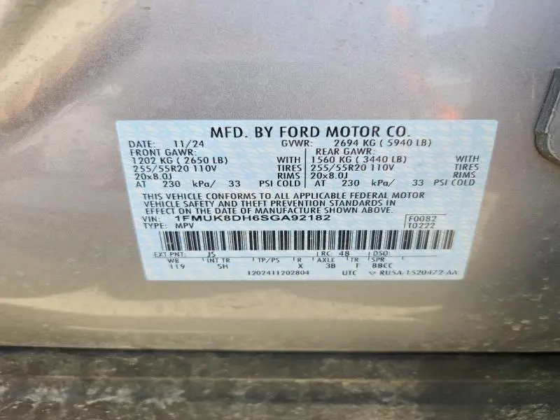 2025 FORD EXPLORER ACTIVE  