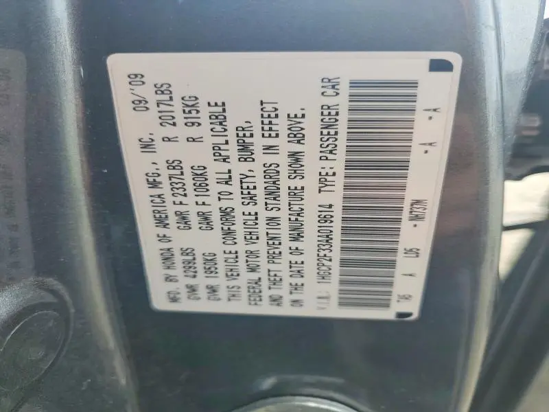 2010 HONDA ACCORD LX  