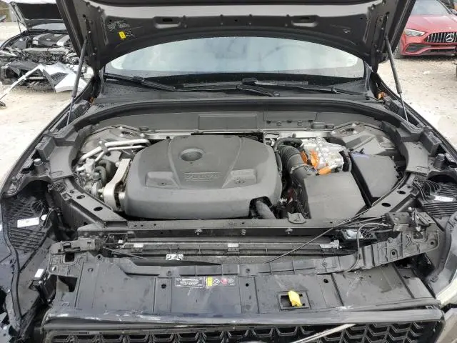 2024 VOLVO XC60 PLUS  