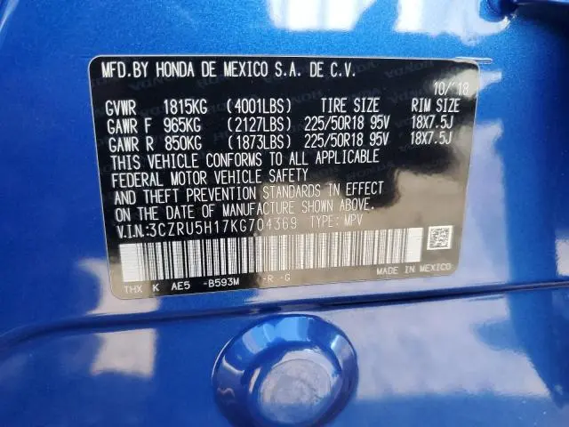 2019 HONDA HR-V SPORT  