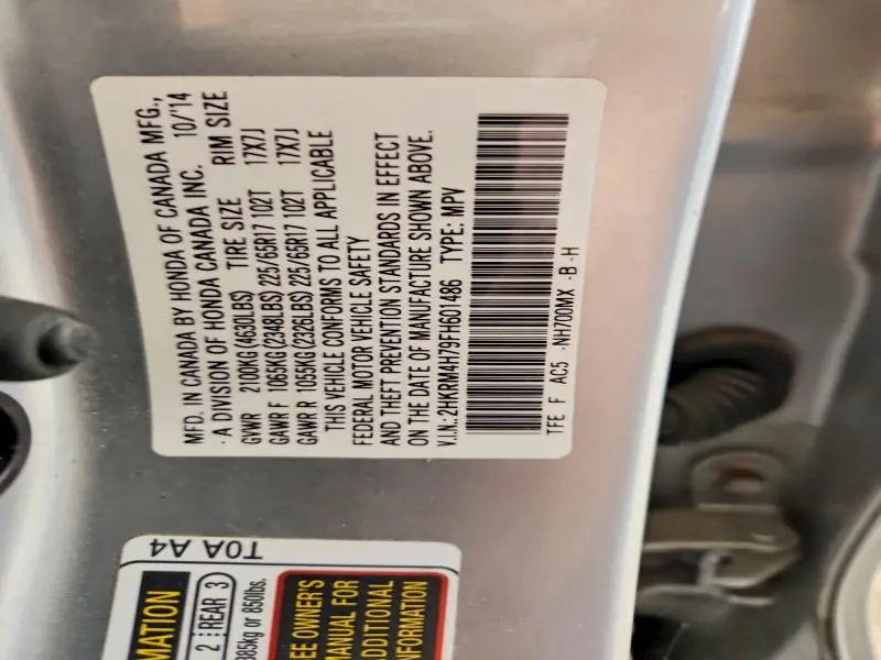 2015 HONDA CR-V EXL  