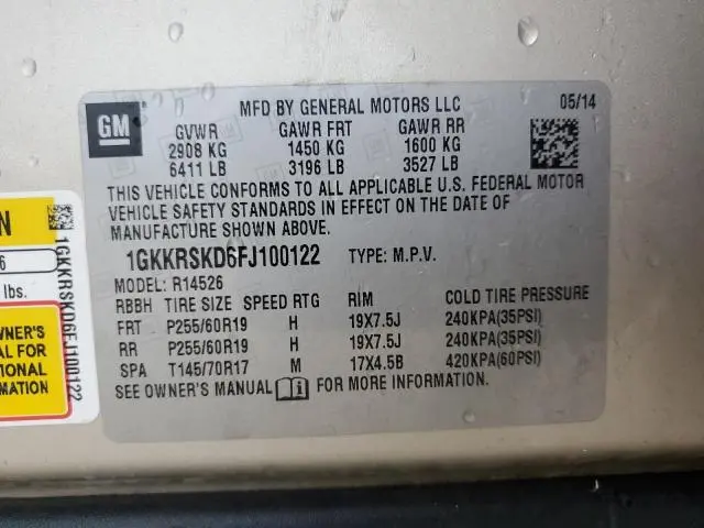 2015 GMC ACADIA SLT-2