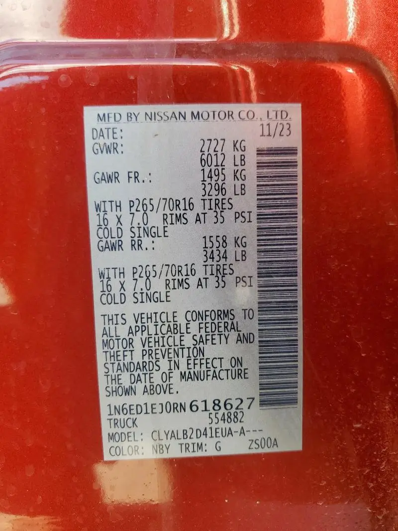 2024 NISSAN FRONTIER S