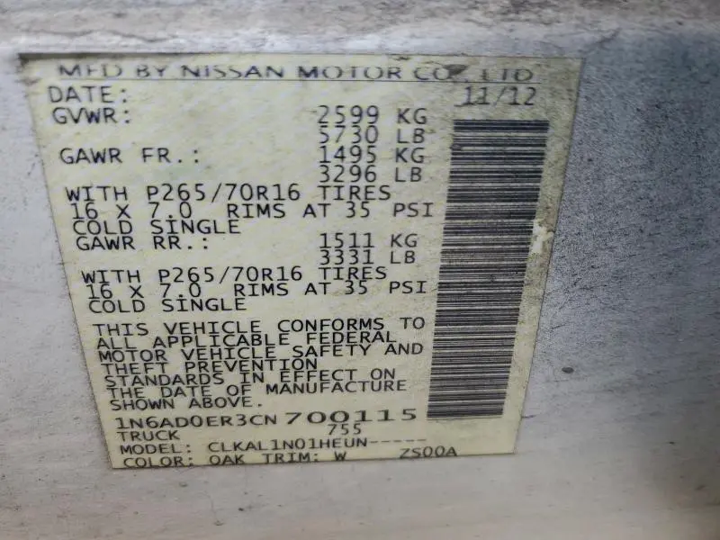 2012 NISSAN FRONTIER S  