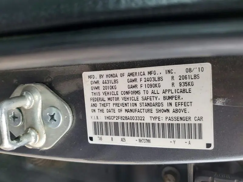 2011 HONDA ACCORD EXL  
