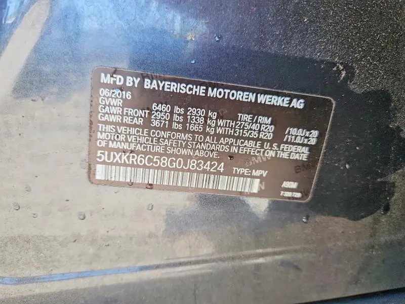 2016 BMW X5 XDRIVE50I  