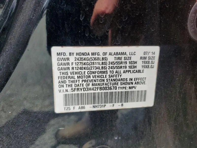 2015 ACURA MDX TECHNOLOGY  
