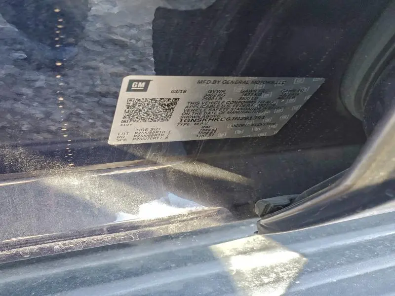 2018 CHEVROLET SUBURBAN K1500 LT  