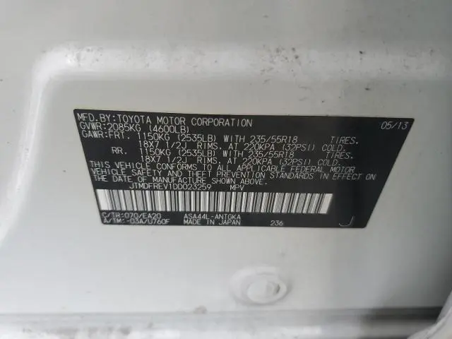 2013 TOYOTA RAV4 LIMITED