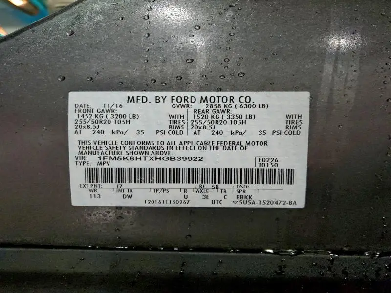 2017 FORD EXPLORER PLATINUM  