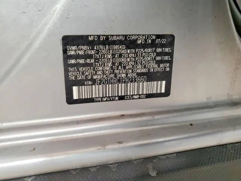 2023 SUBARU CROSSTREK SPORT  