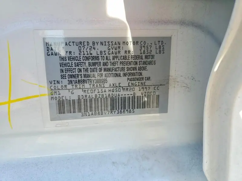 2024 NISSAN SENTRA S  