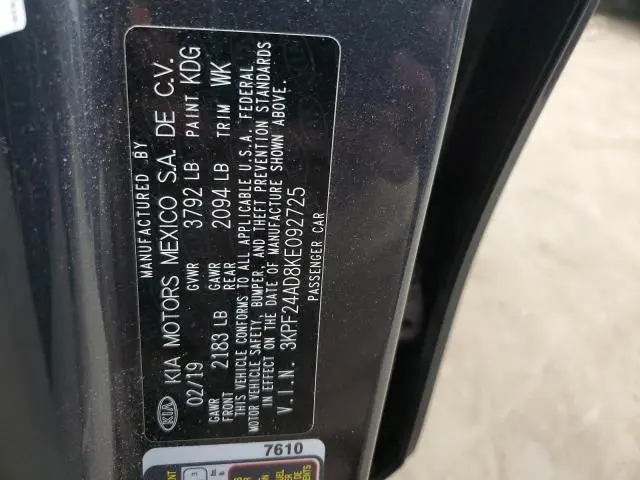2019 KIA FORTE FE  