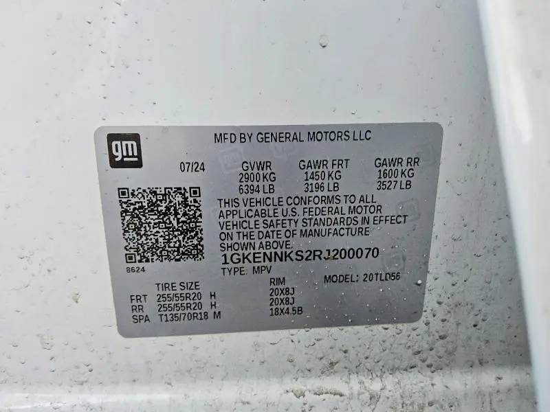 2024 GMC ACADIA UPLEVEL  