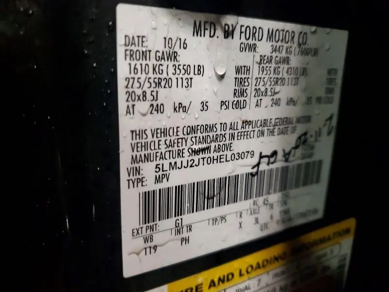 2017 LINCOLN NAVIGATOR SELECT  