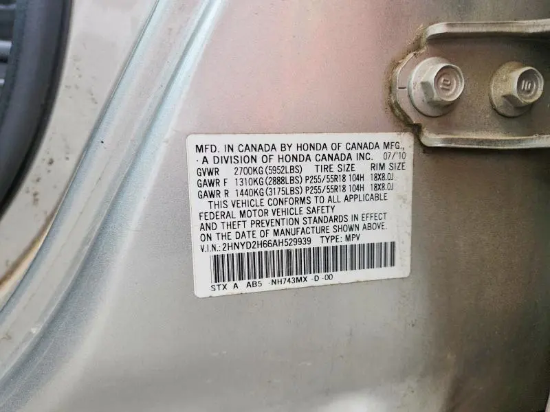2010 ACURA MDX TECHNOLOGY  