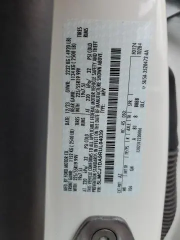 2024 LINCOLN CORSAIR   