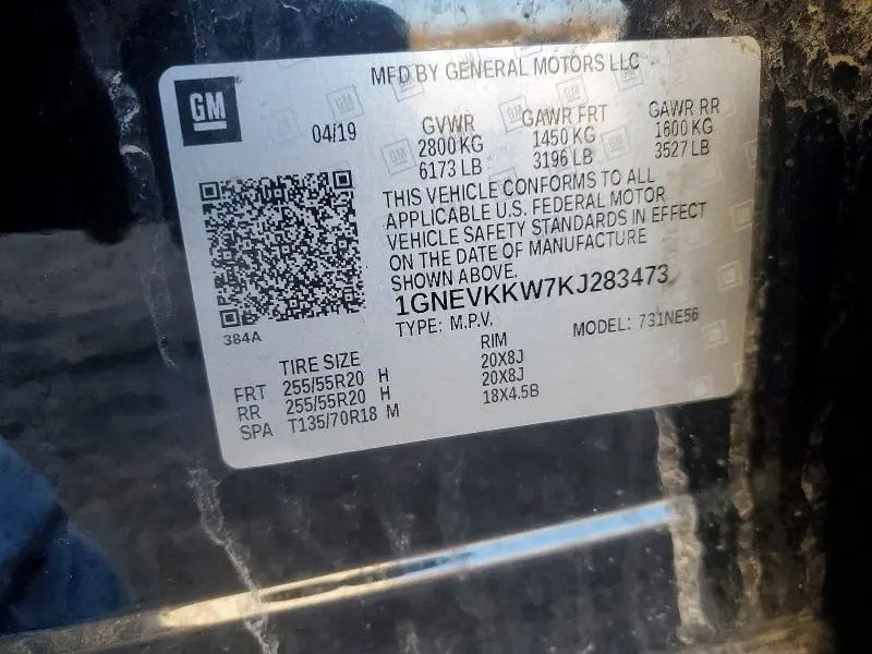 2019 CHEVROLET TRAVERSE PREMIER  