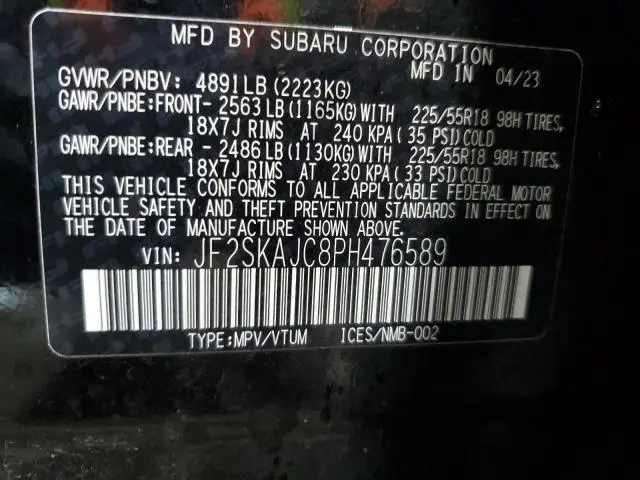 2023 SUBARU FORESTER SPORT