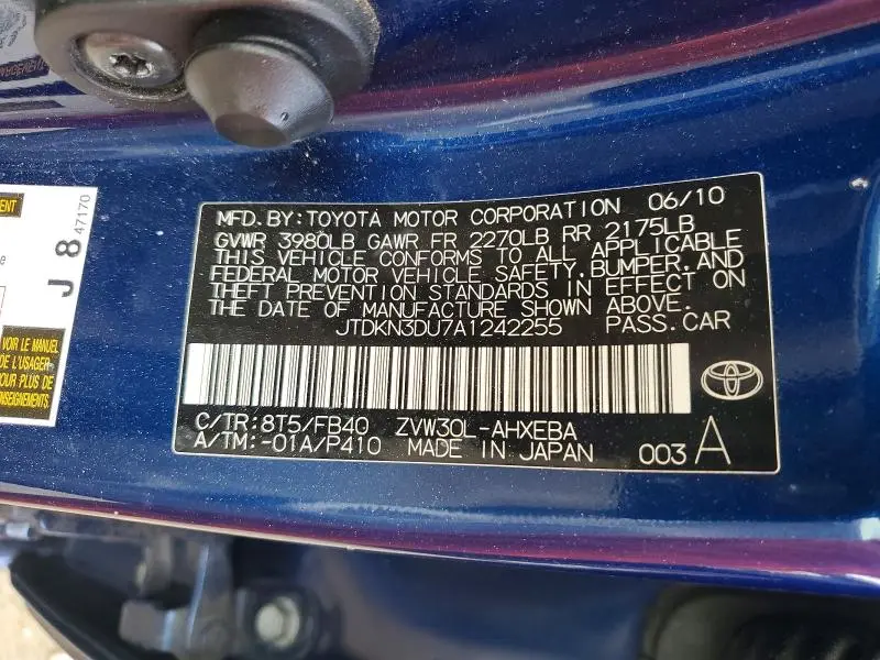2010 TOYOTA PRIUS   