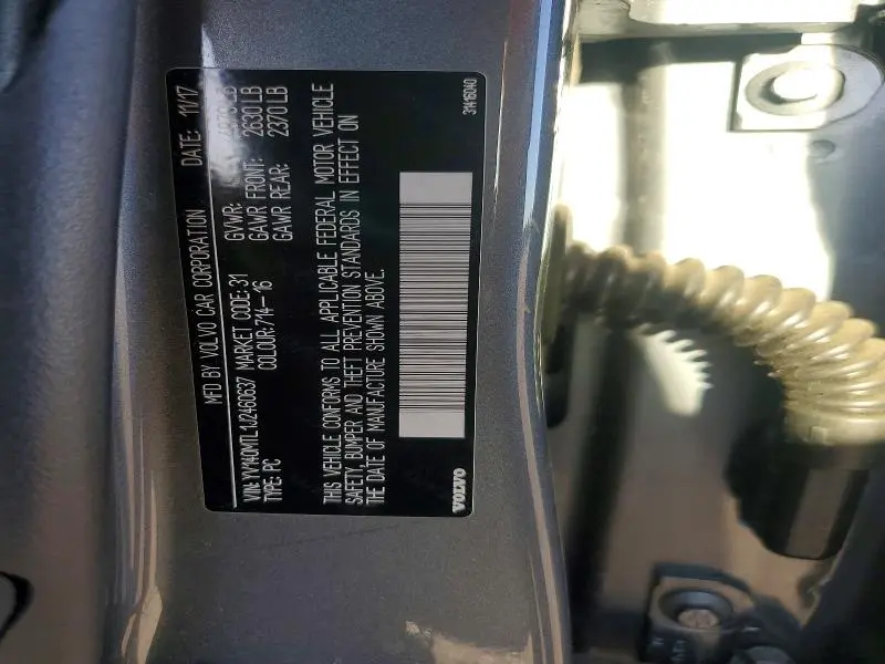 2018 VOLVO S60 DYNAMIC  