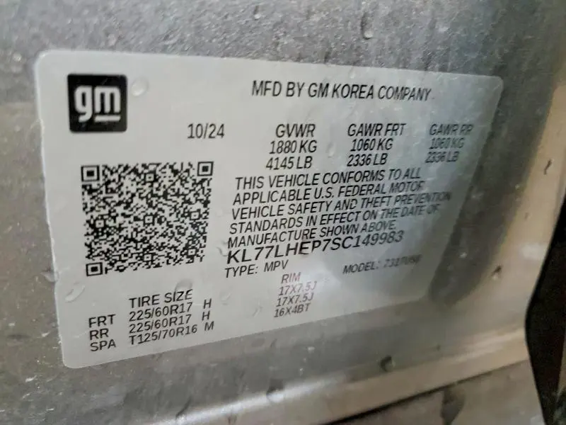 2025 CHEVROLET TRAX 1LT  
