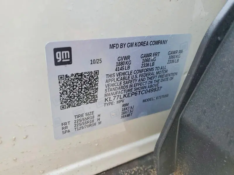 2026 CHEVROLET TRAX ACTIV  