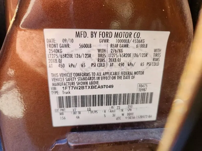 2011 FORD F250 SUPER DUTY  