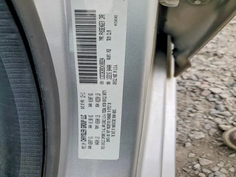 2012 CHRYSLER 200 LIMITED  