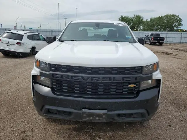 2020 CHEVROLET SILVERADO K1500  