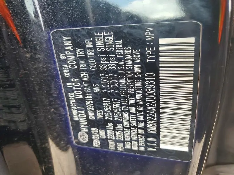 2018 HYUNDAI KONA SEL  