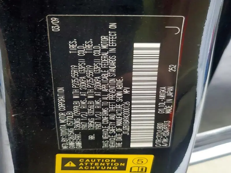 2010 LEXUS RX 450H  