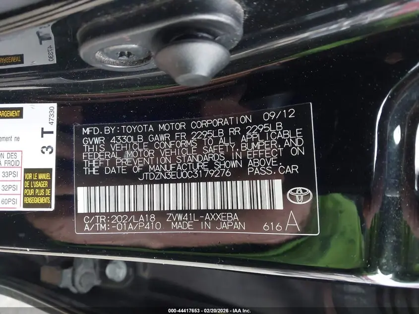 2012 TOYOTA PRIUS V  
