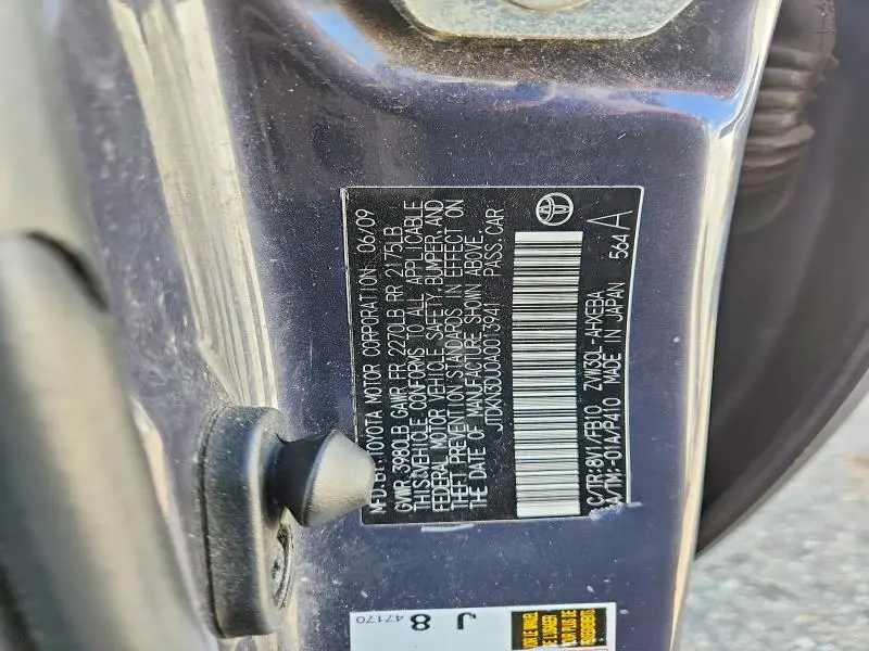 2010 TOYOTA PRIUS III  