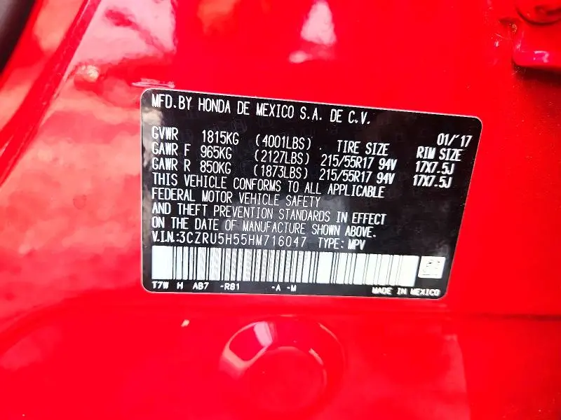 2017 HONDA HR-V   