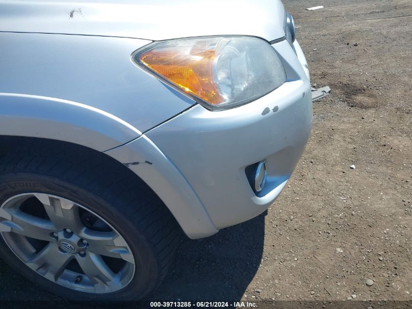 2012 TOYOTA RAV4 SPORT