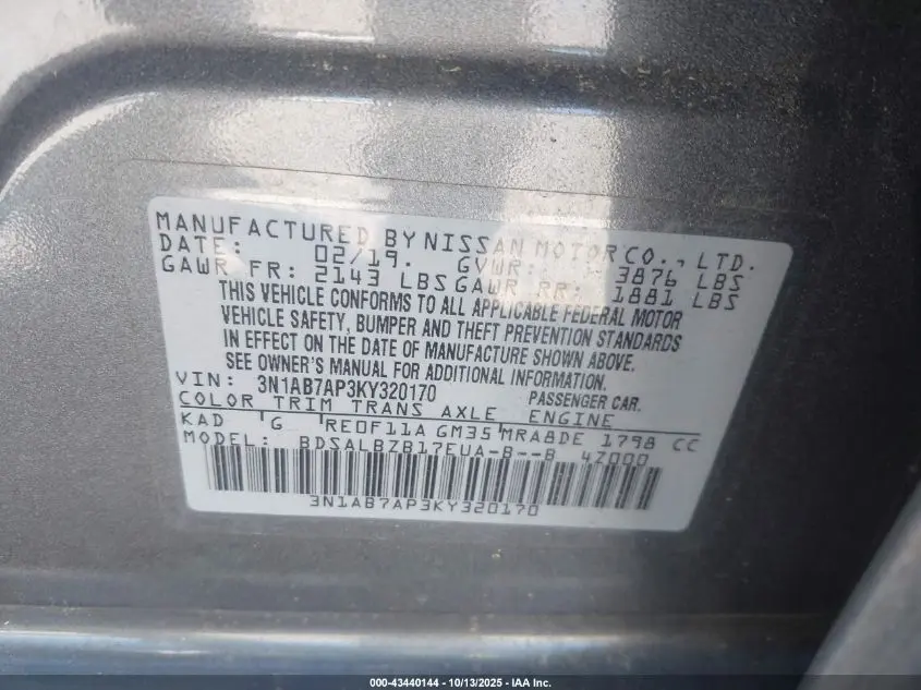 2019 NISSAN SENTRA S