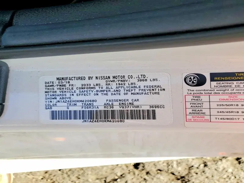 2019 NISSAN 370Z BASE  
