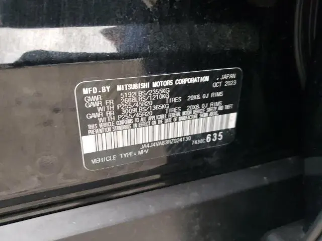 2024 MITSUBISHI OUTLANDER SE  