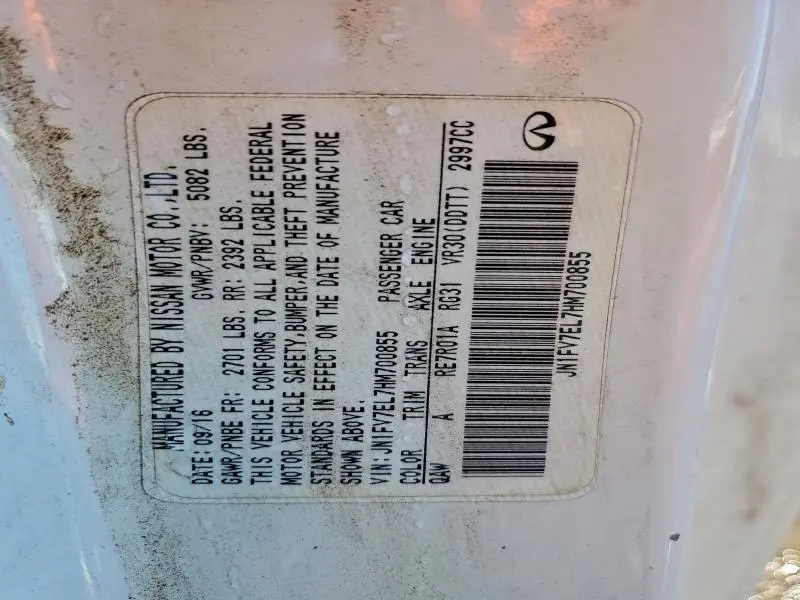 2017 INFINITI Q60 RED SPORT 400  