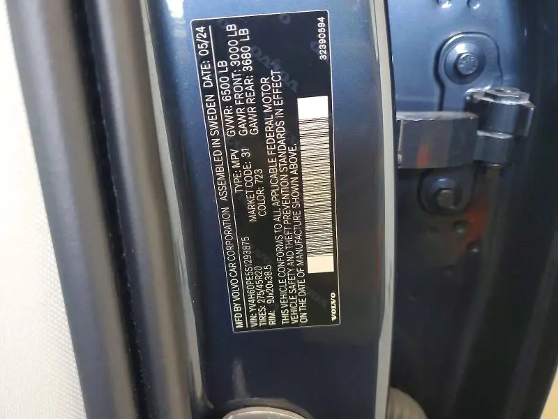 2025 VOLVO XC90 PLUS  