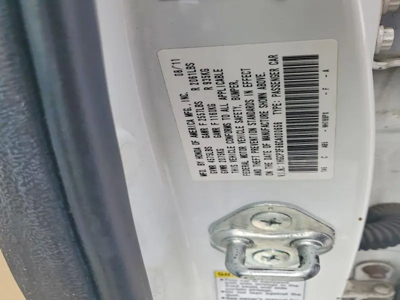 2012 HONDA ACCORD EXL  