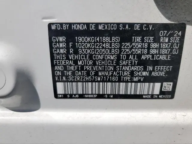 2025 HONDA HR-V SPORT  