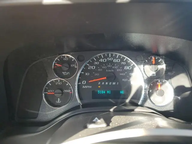 2024 CHEVROLET EXPRESS G3500 LS  