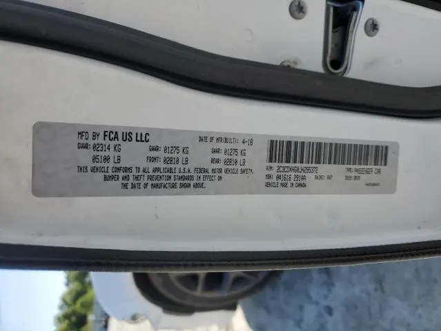 2018 DODGE CHARGER SXT PLUS