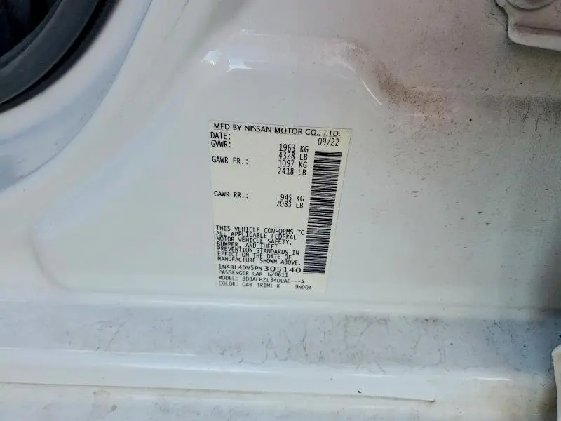 2023 NISSAN ALTIMA SV  