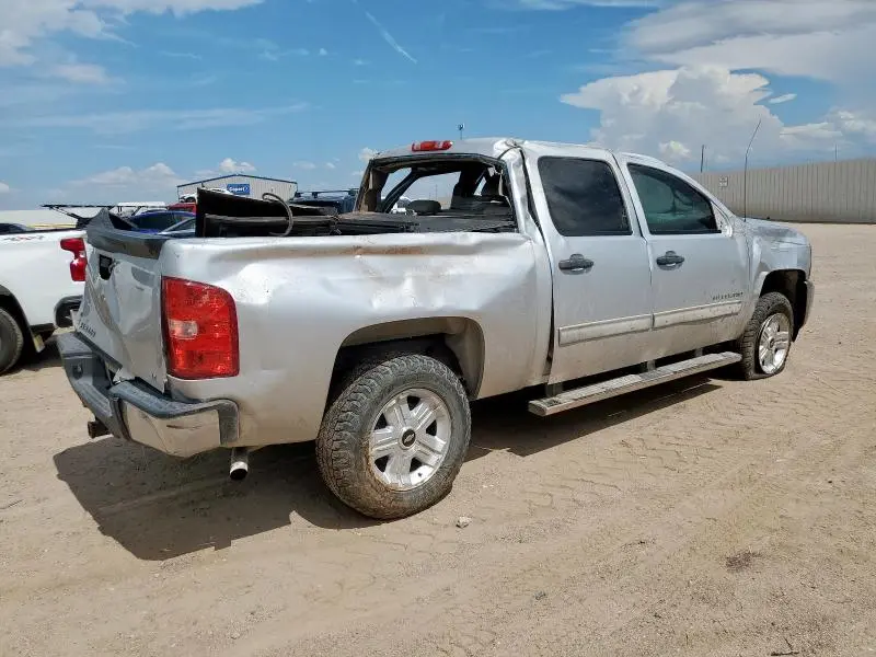 2012 CHEVROLET SILVERADO K1500 LT  