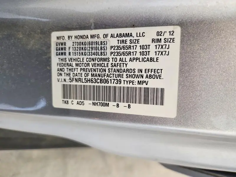 2012 HONDA ODYSSEY EXL  
