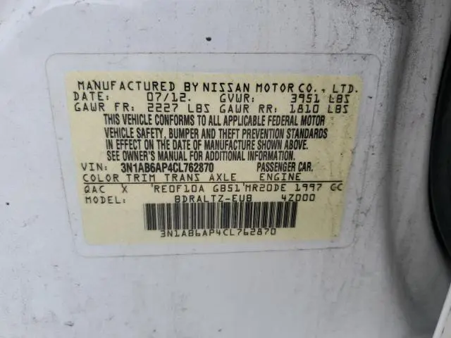 2012 NISSAN SENTRA 2.0  